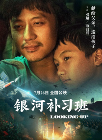 久久久亚洲午夜电影