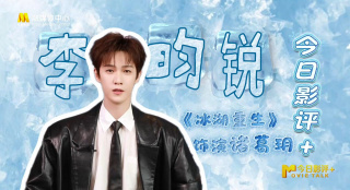 久久久亚洲午夜电影